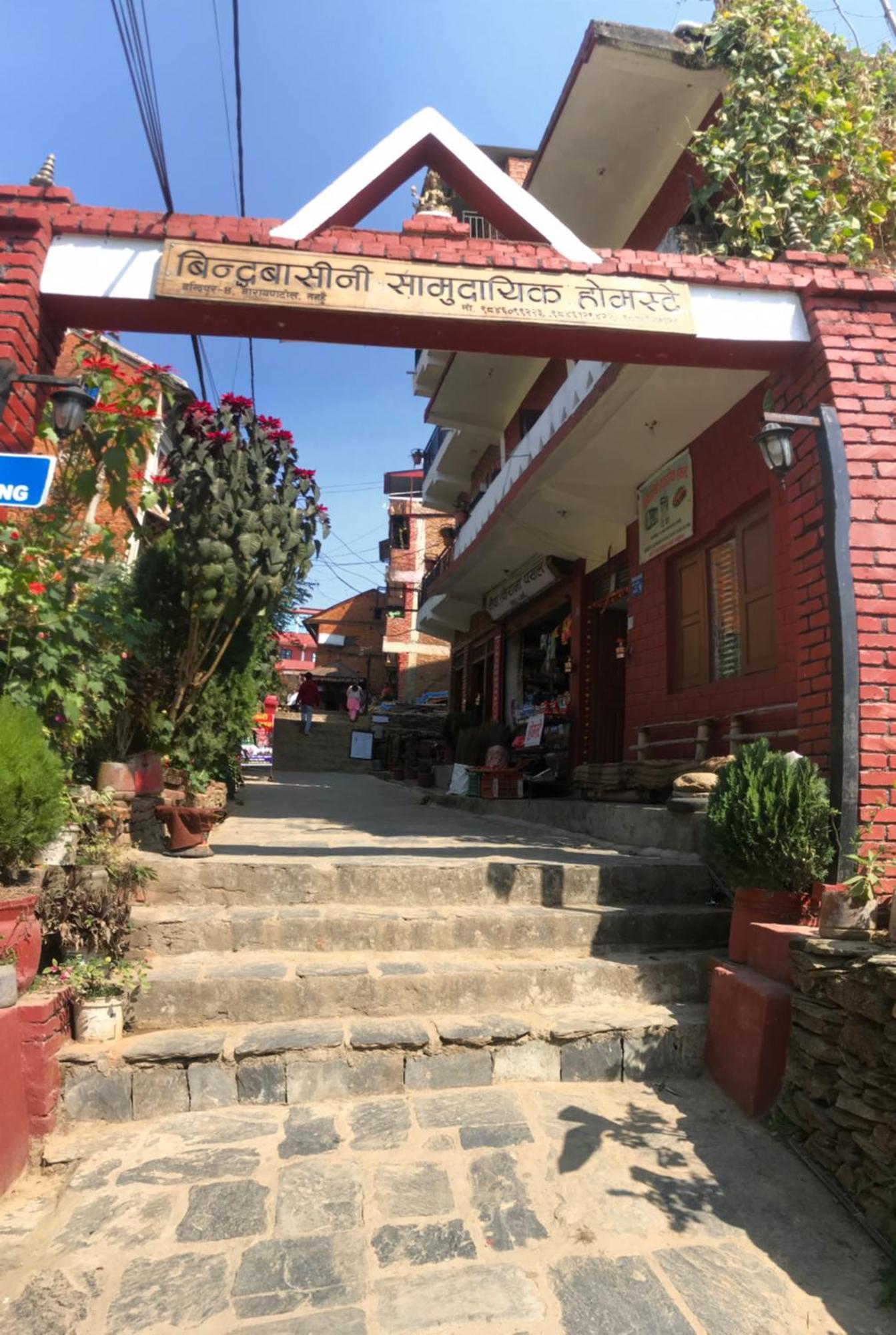 Shristi Hotel&Lodge Bandipur Eksteriør billede